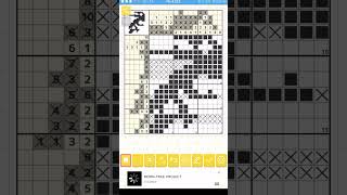 南米のカラフルな鳥 #puzzle #ゲーム screenshot 3