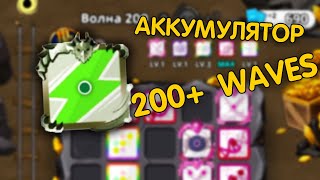 САМЫЙ ИМБОВЫЙ ПВЕ КУБИК | АККУМУЛЯТОР в Random dice