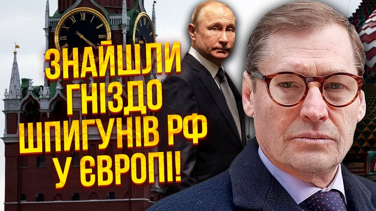 🔥ЖИРНОВ: друг Путіна злив КОМПРОМАТ НА КРЕМЛЬ! Стан діда погіршився ...