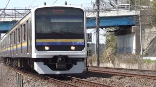 209系総武本線(1343M) 浅間踏切通過