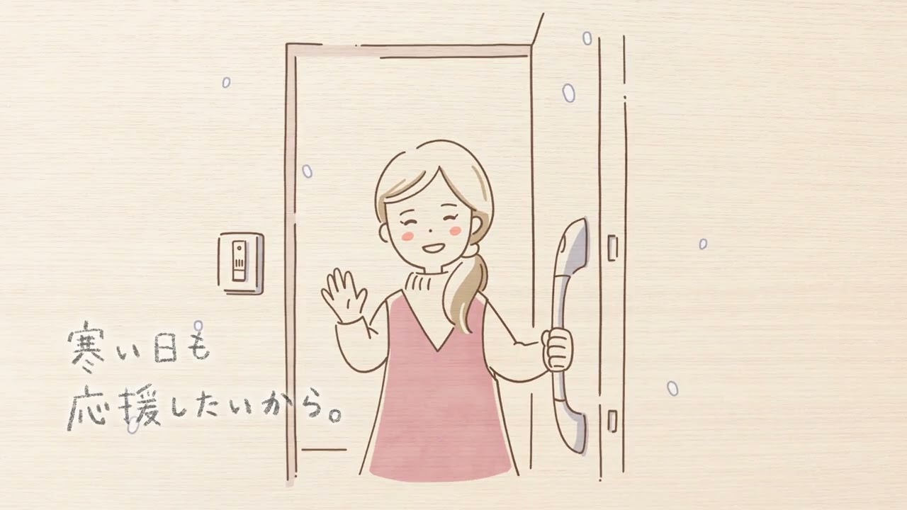 小林製薬桐灰カイロ