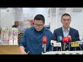 男子基隆職場滅鼠遭咬 疑染漢他病毒輕症近日出院