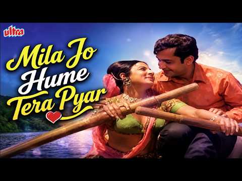 Mila Jo Hume Tera Pyar - Lata Mangeshkar | Preet Ki Dori (1971) |Best of Indeevar & Kalyanji-Anandji