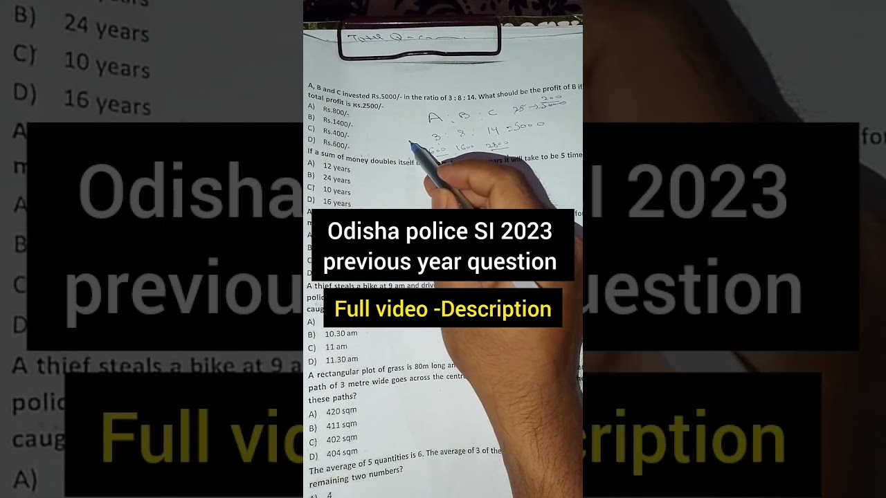 Odisha Police SI  previous year question 2023#oprb si #osssc #ossc
