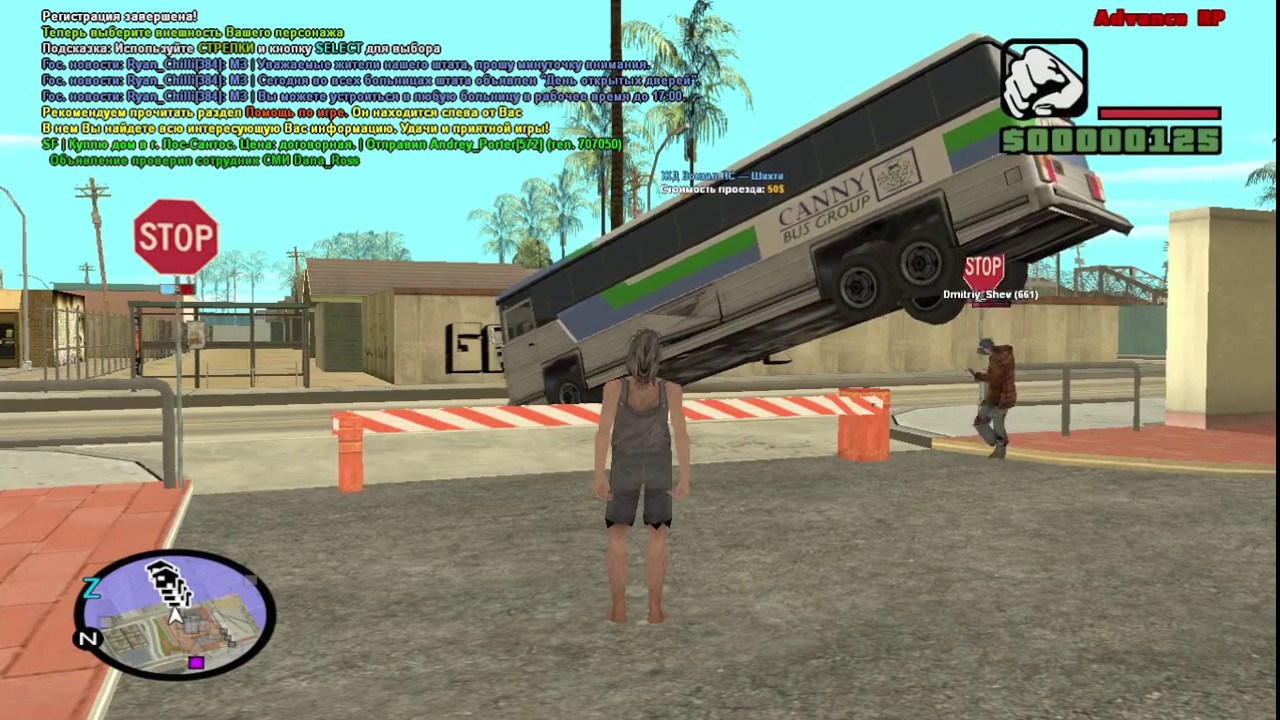 От бомжа до мажора #1 | Новая жизнь |