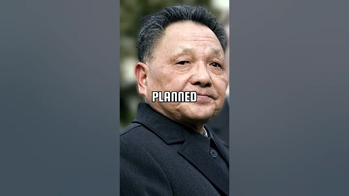 How China lifted countless millions out of poverty