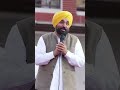 CM ਮਾਨ ਦੀਆਂ ਰੈਲੀਆਂ 'ਚ ਵੱਡਾ ਇਕੱਠ ਤੇ ਲੋਕਾਂ ਦਾ ਅਥਾਹ ਪਿਆਰ ਵਿਰੋਧੀਆਂ ਦਾ ਖ਼ੂਨ ਸਾੜਨ ਦਾ ਕੰਮ ਕਰ ਰਿਹਾ ਹੈ