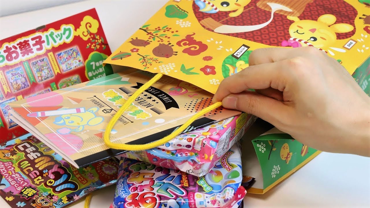 DIY Japanese Candy #243 Diy Candy Lucky Bag 2019 - YouTube