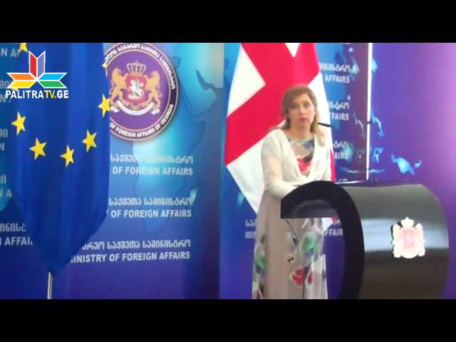 აფხაზურ არჩევნებში ყარაბაღის დელეგაციის მონაწილეობას საგარეო უწყება ერევნის პოზიციად არ გან