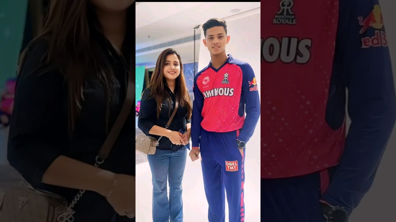 Yashasvi Jaiswal कि Cute Girlfriend से मिलिए 🔥🔥