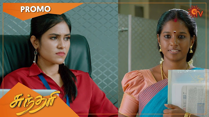 Sundari - Promo | 31 Aug 2021 | Sun TV Serial | Tamil Serial