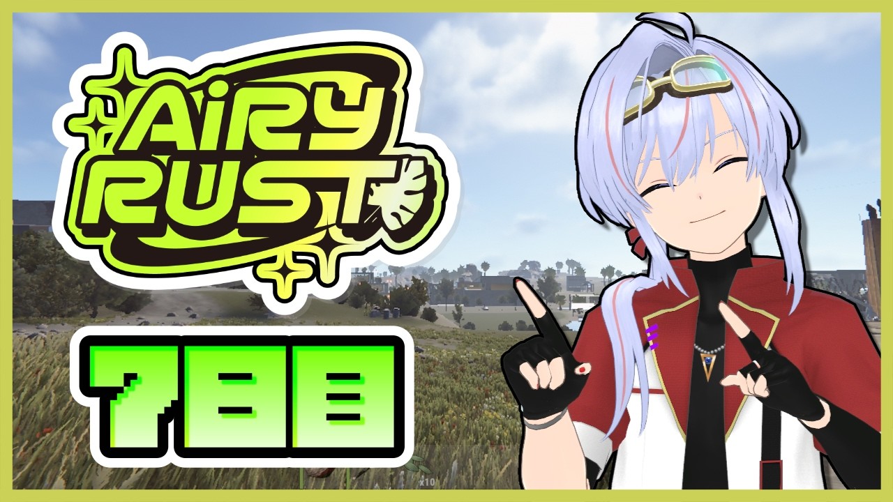 【エアラス】7日目 にこにこらぶり~♥商会 他チームに交流もしたいな! cleaさん視点 【AiRYRUST/clea】