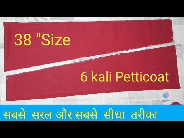 4 Kali Petticoat Cutting And Stitching