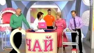 Монастырский чай где заказать Монастырский чай где заказать