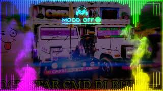 Kem re Kem _केम री केम _Mix By DJ Trilok Ajmer//CMD DJ BHIM