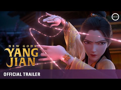 New Gods: Yang Jian trailer