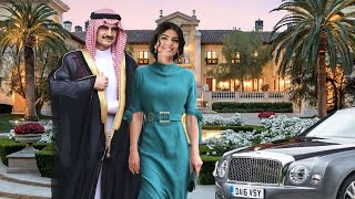 Alwaleed bin Talal's Lifestyle ★ 2023