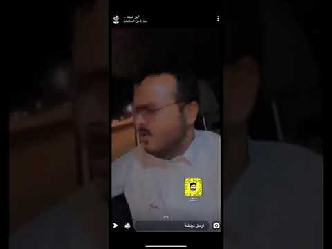 قصيدة راضي الربوض مع المبدع عبدالرحمن فهيد