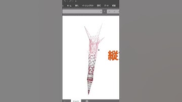 Excelだけだよ！！東京タワー模型！！(Only in Excel! Tokyo Tower 3D model!!!)