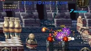 DNF 煉獄K