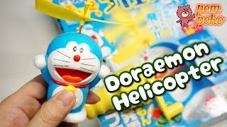 ドラえもん ふしぎのサイエンス1,2,3,4 のび太くん手回し発電タケコプター ドラえもん付録】 手回し発電タケコプター ～ 【Doraemon】 Hand