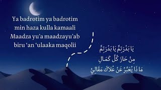 YAA BADROTIM, K.H NANANG KOSIM