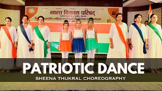 Patriotic Dance || Lehra Do || Republic Day Dance || Dance Alley || Sheena Thukral Choreography