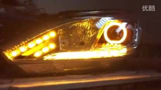 Luxgen U6 LED kit angel eyes DRL turning light NHK auto headlight retrofit
