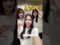 谷口愛李と村山美羽と小島凪紗 2026/07/23 #櫻坂46
