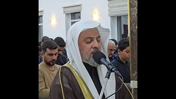 من تلاوات ليلة 3 رمضان ختمة صلاة التراويح، جامع جعفر سليفاني في دهوك بإمامة الشيخ شيرزاد عبدالرحمن
