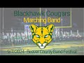Blackhawk Cougars Marching Band - BCI Performance - 9/7/2024
