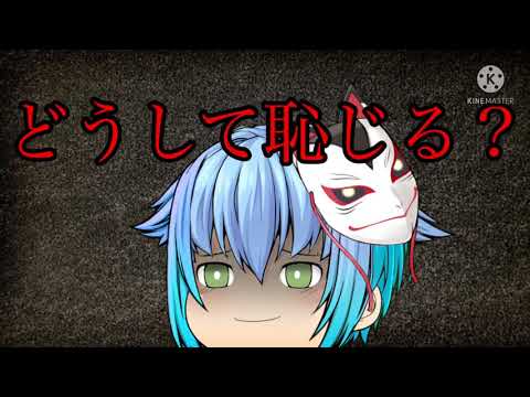 【ゆっくりPV】悪魔の踊り方