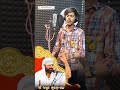 🔱 જય માં જોગણી 🙏જોગણી ધામ સઢા 🙏અપુલ ભુવાજી 🙏#video #viral #comedy #trending #shorts