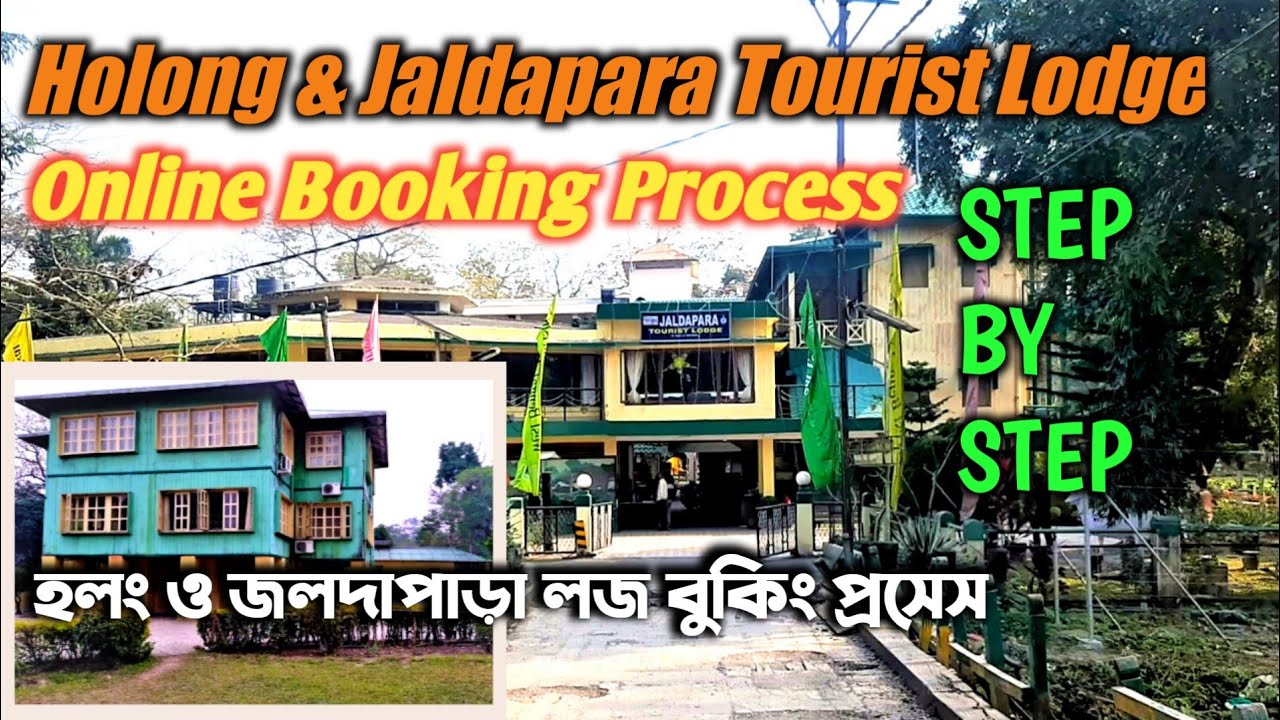 how to book jaldapara tourist lodge