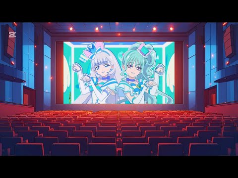 わんだふるぷりきゅあ!後期ED「しあわせえぼりゅ〜しょん♡〜ユキ&まゆ Ver.〜」  【映画音響/立体音響ver.】  ※イヤホン推奨