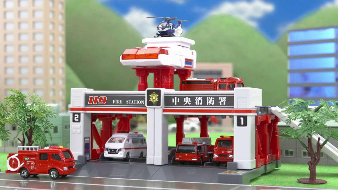 公式】トミカ どこがかわったかなクイズ アクショントミカタウン