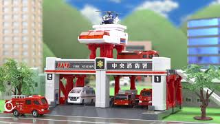 公式】トミカ どこがかわったかなクイズ アクショントミカタウン