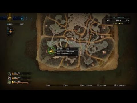 Mhw ディアブロス亜種 最大金冠 自マキ法打開 Youtube