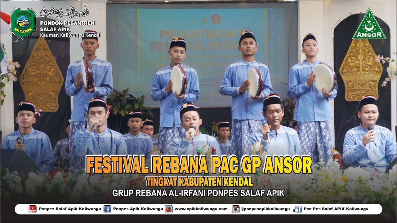 REBANA AL IRFANI || FESTIVAL REBANA PAC GP ANSOR CEPIRING