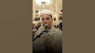 سورة الفاتحة   القارئ { عبدالعزيز سحيم }