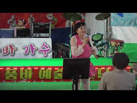 떠오르는@샛별이 품바/<strong>2019</strong> 영동 포도축제 <strong>첫날</strong> 저녁공연