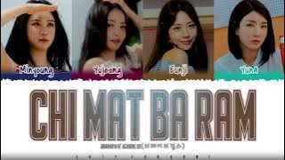 Brave Girls - 'CHI MAT BA RAM' (치맛바람) Lyrics [Color Coded_Han_Rom_Eng]