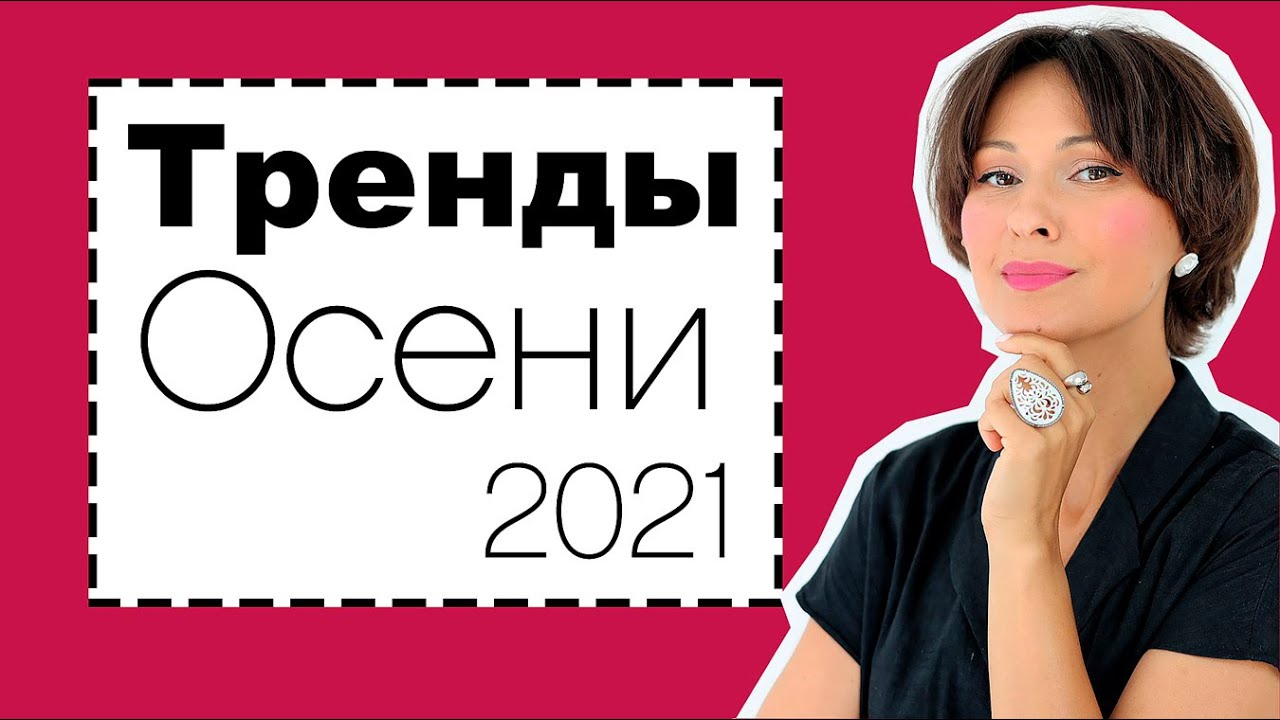 Елена Галант Новое Видео 2022 Год Елена Галант Новое Видео 2022 Год