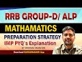 RRB Group D Mathematics Strategy || PYQS Explanation || Srinivas Sir