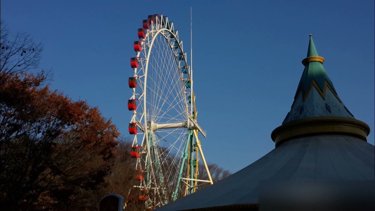 에버랜드 지구마을 음악