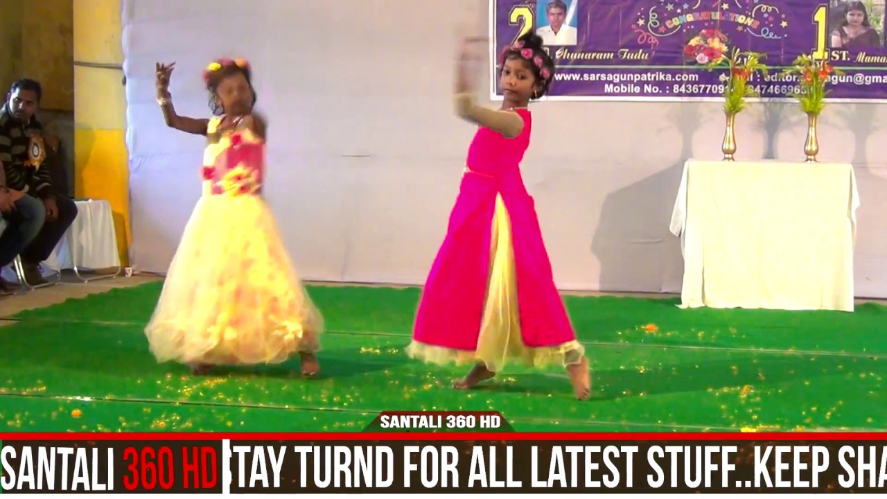 Santali Little Girl Dance Performence !!! YouTube