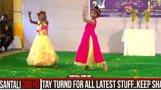 Santali Little Girl Dance Performence !!!