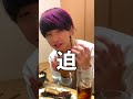 悠希の学生時代に告白された回数は?