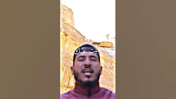 صاحبي نتمناه اليوم ترجعلي والله رااني عييت تصميم Fypシ الشاشة Viral الشاشة السوداء Algerie 