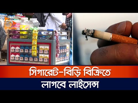 ভিডিও: আলোর অ-পরম গতি, বা এর জন্য আমাদের কী দরকার